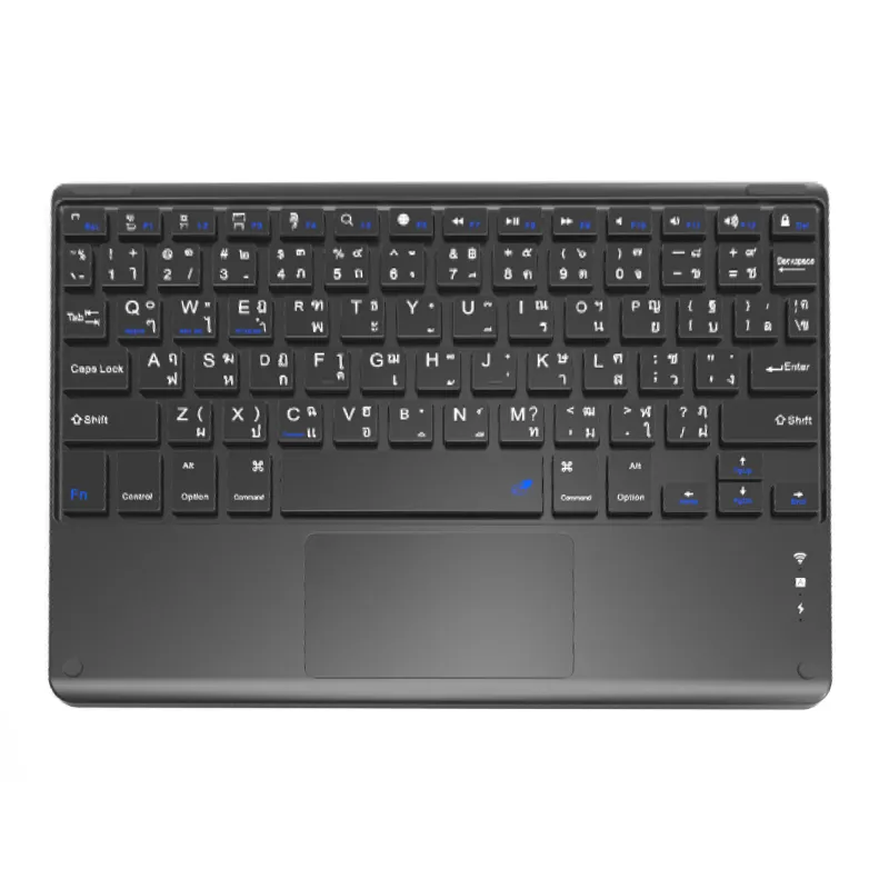 Hvad er forskellen mellem et trådløst tastatur og et Bluetooth -tastatur?